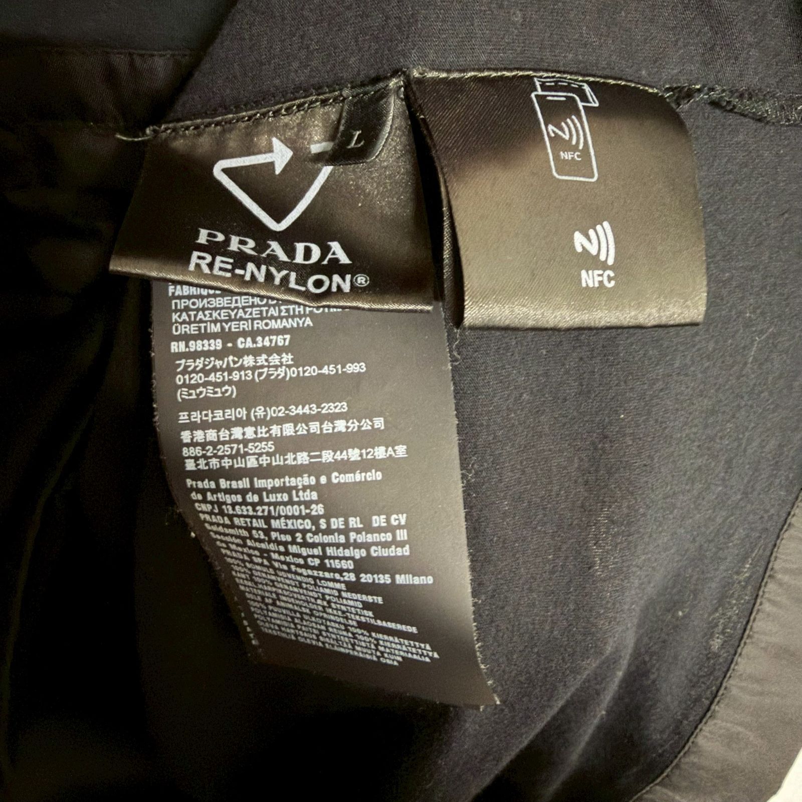 PRADA プラダ トライアングル ロゴ プレート 黒 ブラック 半袖 Tシャツ 