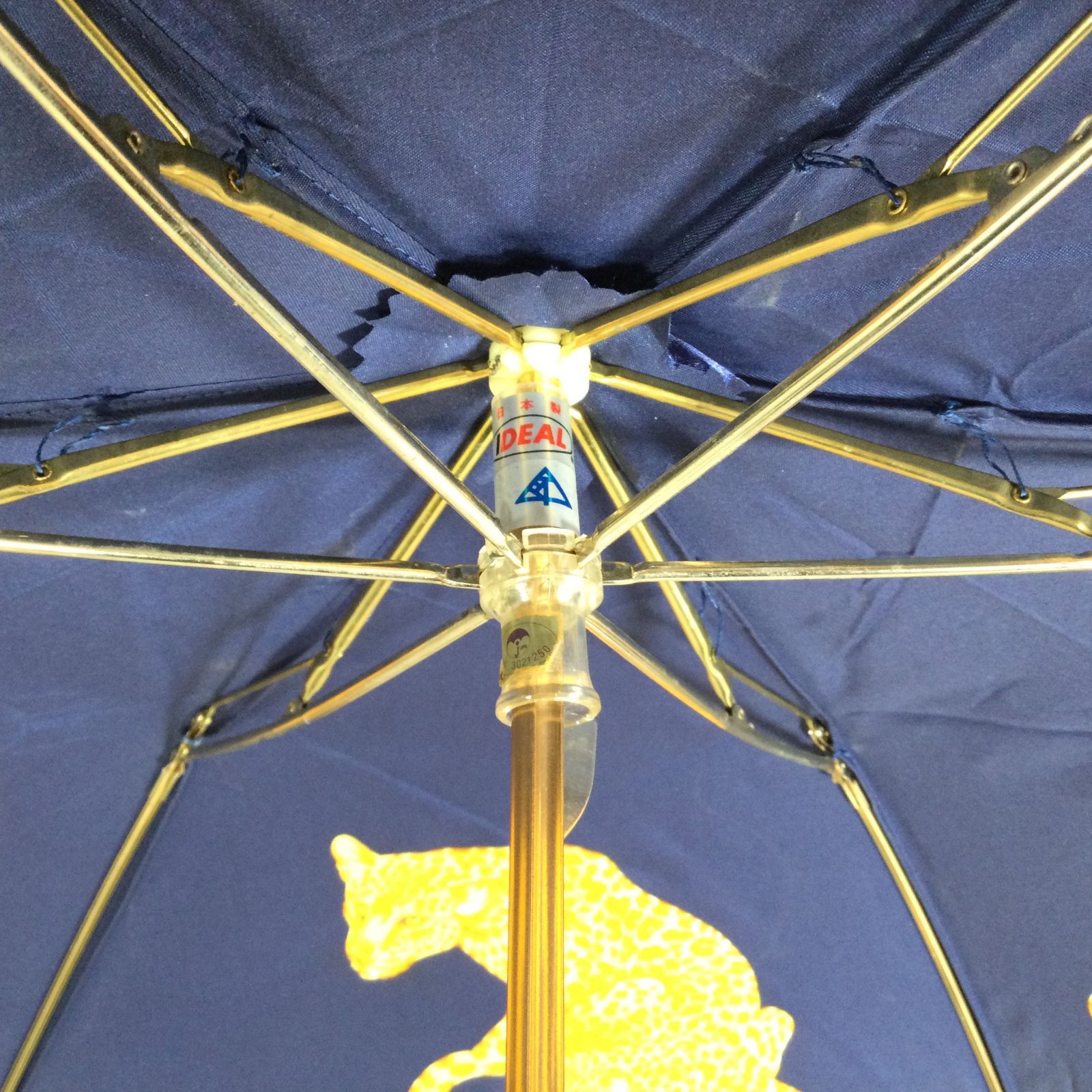 GIANNI VERSACE ジャンニヴェルサーチ 折りたたみ 傘 レオパード