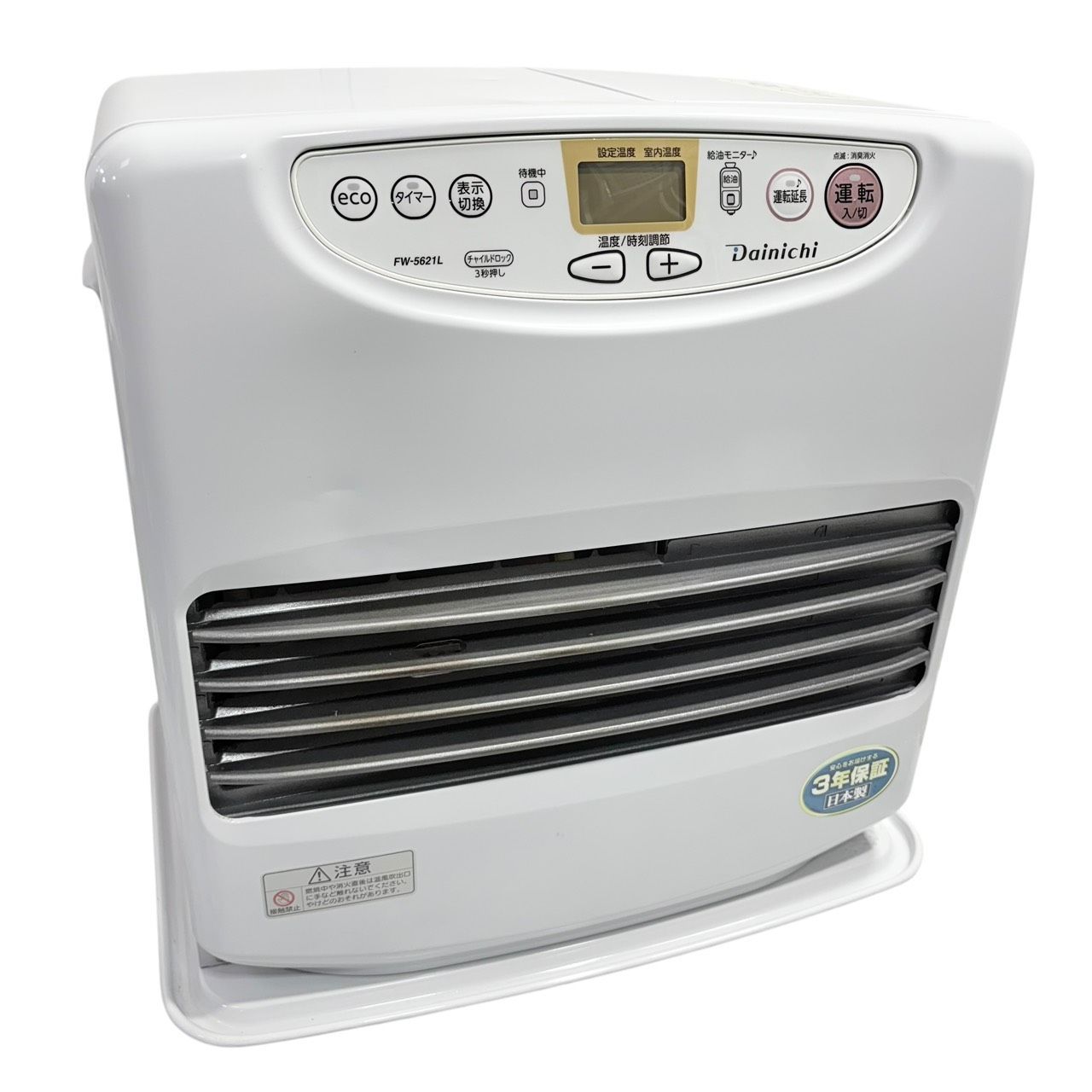 動作品/高年式】 DAINICHI/ダイニチ ブルーヒーター 石油ファン