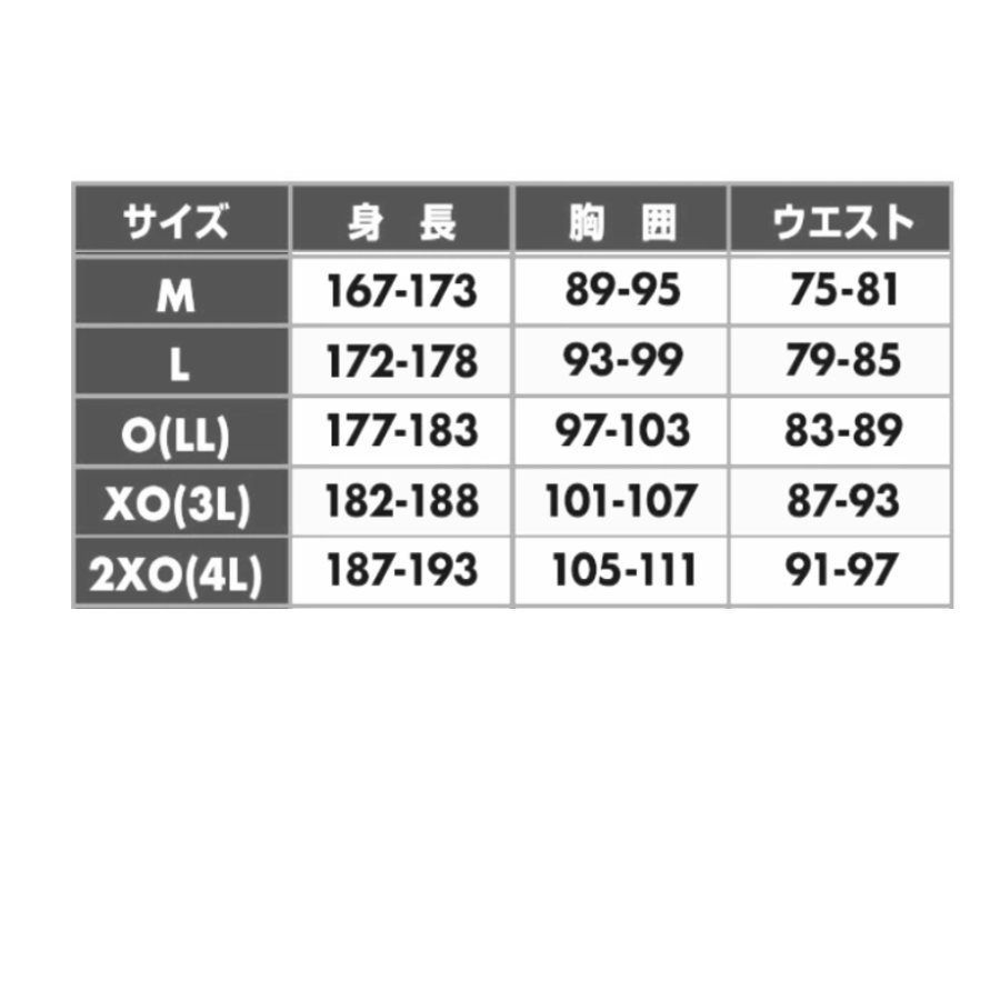 新品】【XOサイズのみ】SSK（エスエスケイ）ベースボール グラウンド