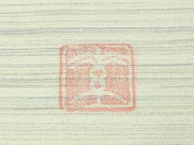 平和屋本店＊極上　夏物　石川県指定無形文化財　夏牛首紬　白山工房　手織り　手シケ引染　染人:松田素尚子　証紙付き　逸品　DZAB4048kh6 平和屋本店＊極上 夏物 石川県指定無形文化財 夏牛首紬 白山工房