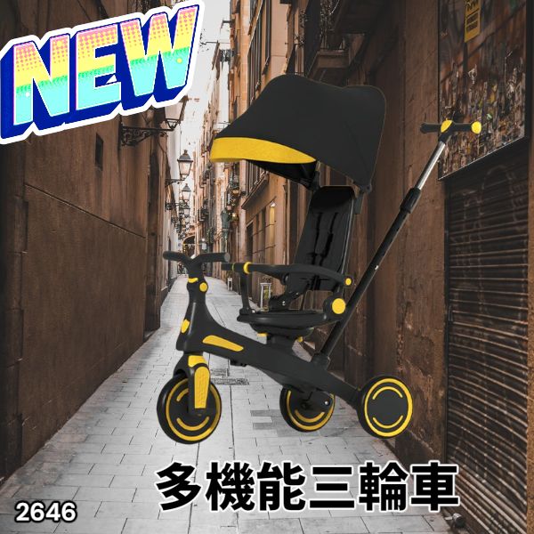 2646 キッズ バイク 子供 三輪車 イエロー 折りたたみ 1~5歳 安全
