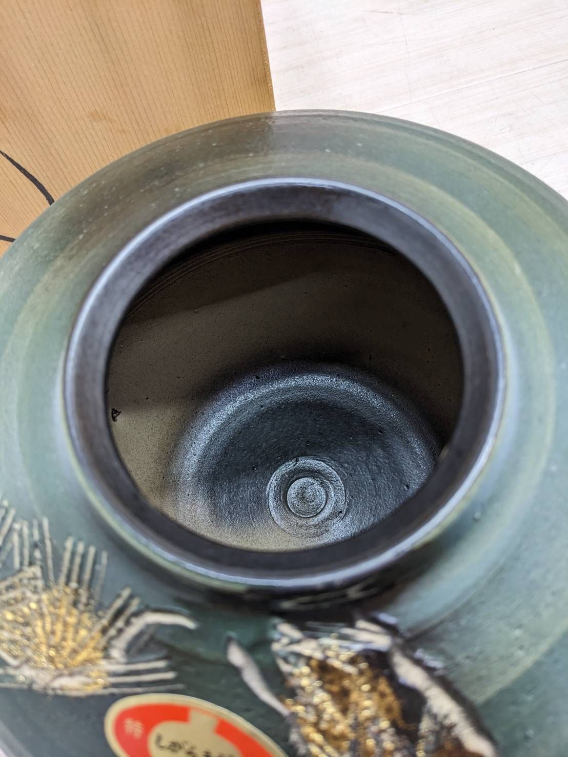 S86354 信楽焼 明治 壺 骨董木箱付花瓶 華道具 花道具 - メルカリ