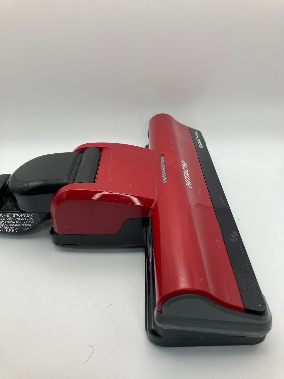 複数色 赤 レッド 白 ホワイト ピンク色 ゴールド D-AP51 日立 掃除機