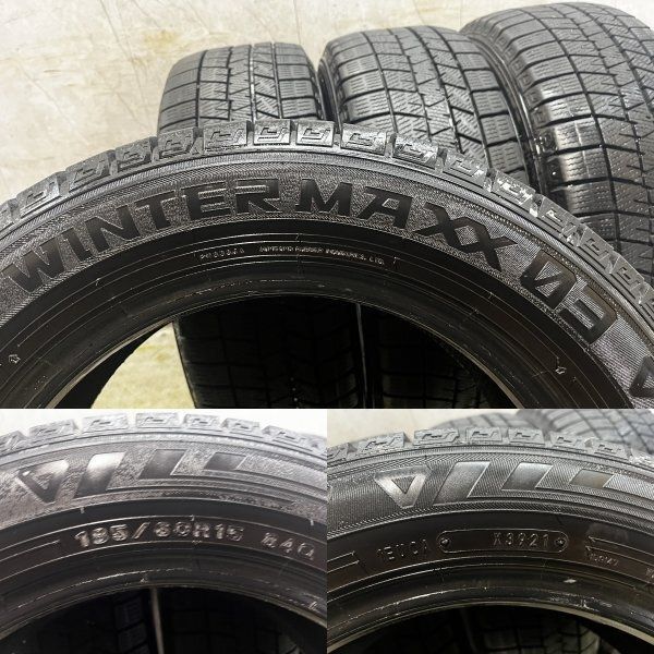 DUNLOP WINTER MAXX WM03 185/60R15 15インチ スタッドレス 4本 21年製 ヴィッツ グレイス インサイト カローラアクシオ等　(KTD637) クレジットカード QRコード決済可能 DUNLOP WINTER MAXX WM03 185/60R15 15インチ スタッドレス 4本 21年製
