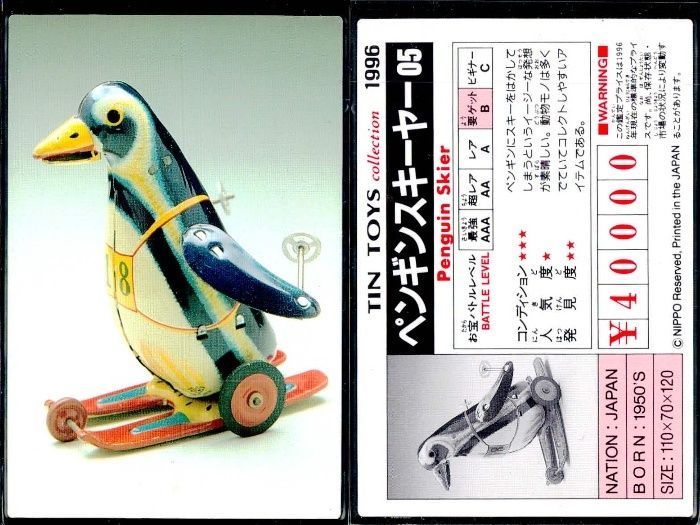 ux367 TIN TOYS 1996 カード 4枚セット ペンギンスキーヤー