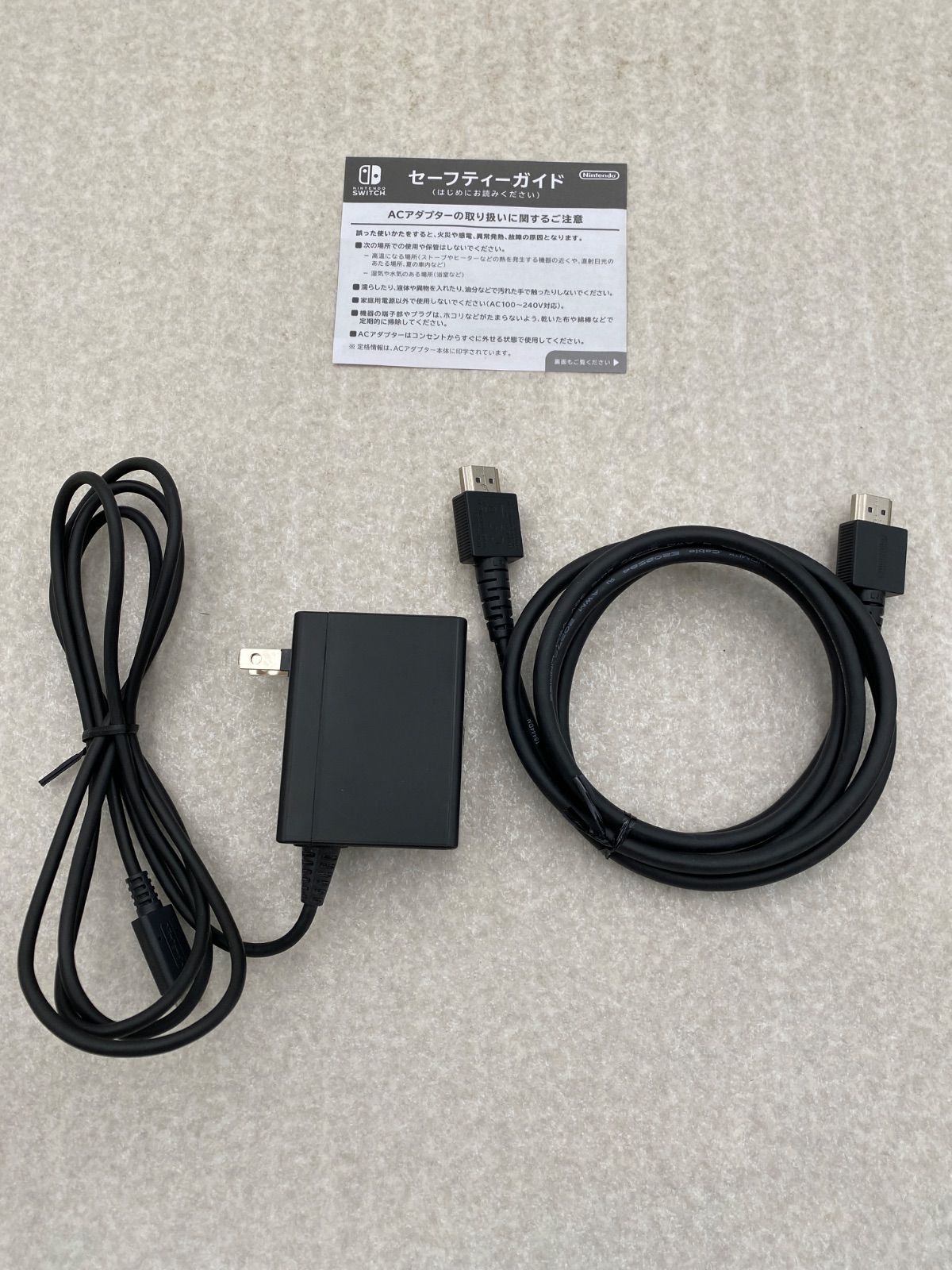 ◇Nintendo Switch Joy－Con（L）／（R） グレー （HAC－S－KAAAA