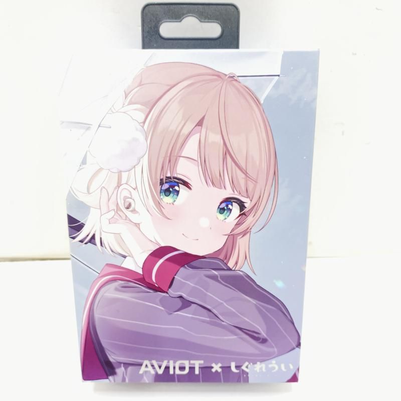 中古】【開封】ｲﾔﾎﾝ劣化有）AVIOt しぐれうい コラボ ワイヤレス