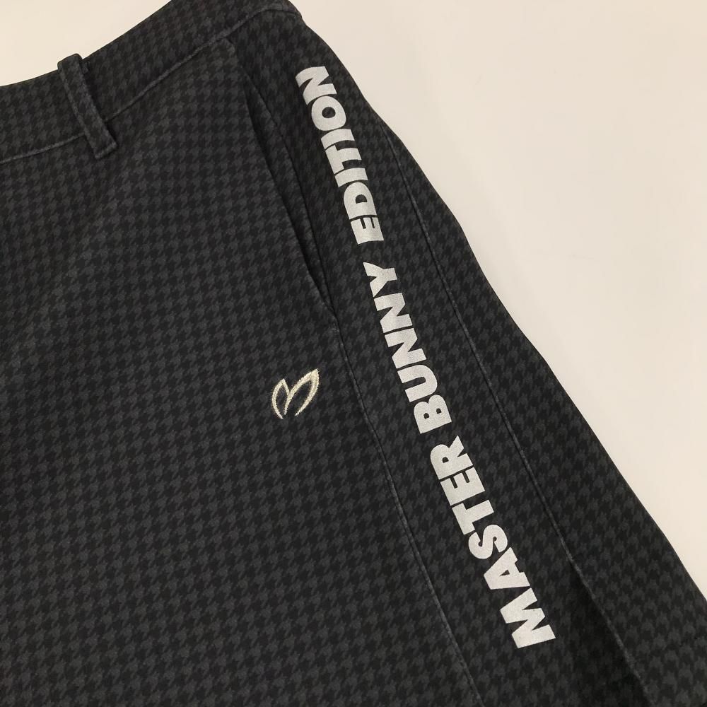 超美品】マスターバニー スカート ネイビー×グレー 千鳥格子 裏起毛