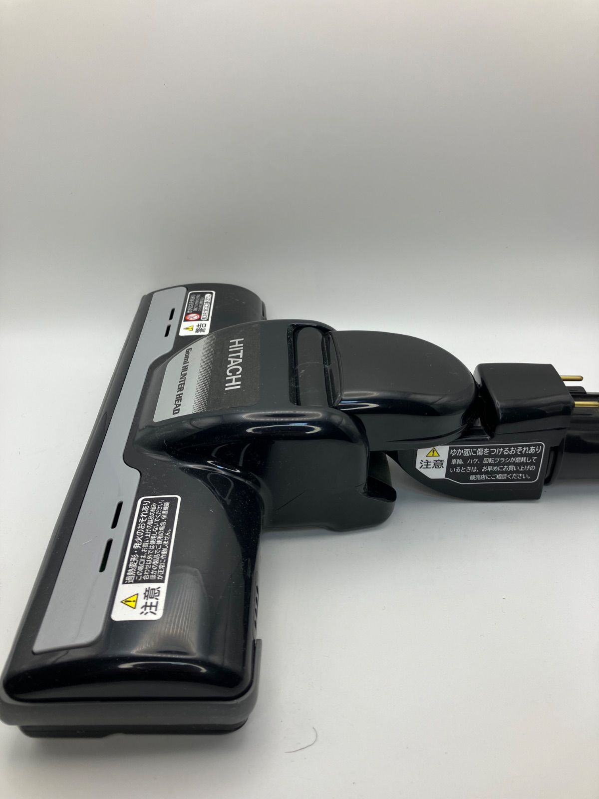 複数色 中古 白 ホワイト 黒 ブラック 灰色 グレー D-AP32 日立 掃除機