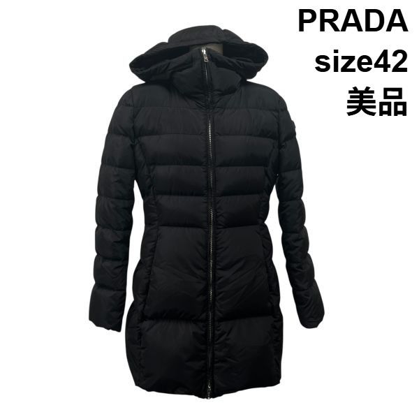 □ 美品 プラダ PRADA ダウンジャケット アウター コート 長袖