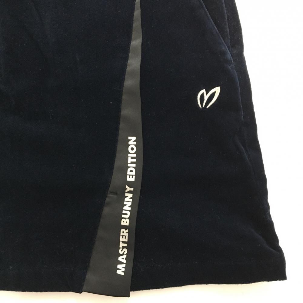 超美品】マスターバニー スカート ネイビー ベロア ストレッチ