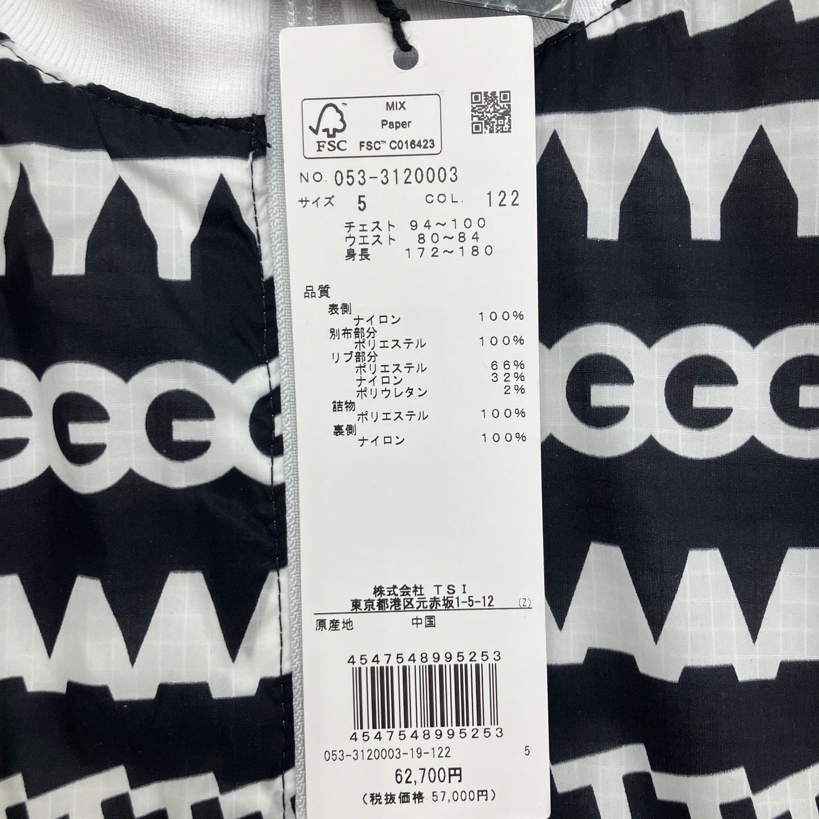 GF1 PEARLY GATES パーリーゲイツ ブラック系 5（Lサイズ）メンズ