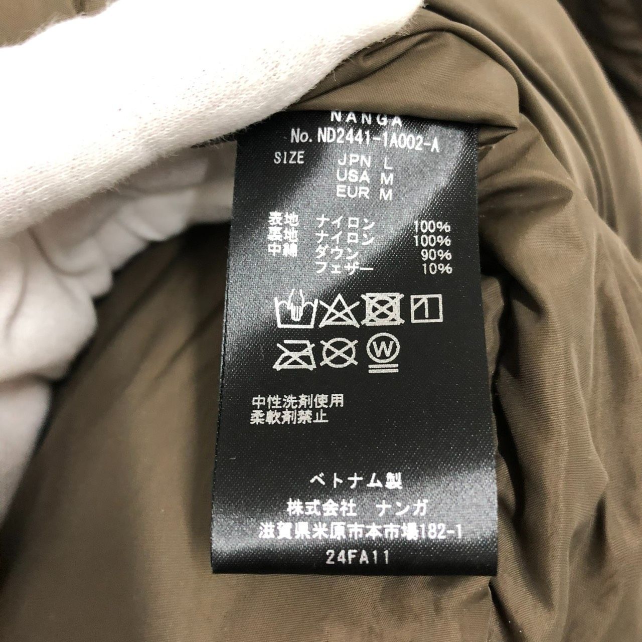 ほぼ未使用!!】 Nanga ナンガ オーロラテックス スタンドカラー 