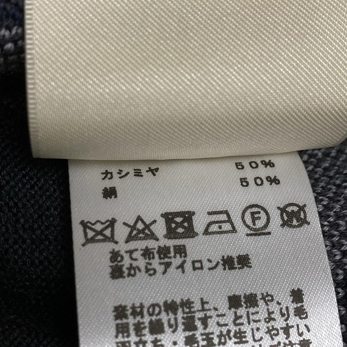 エルメス カーディガン サイズ36 S レディース美品 - 2H2703D8