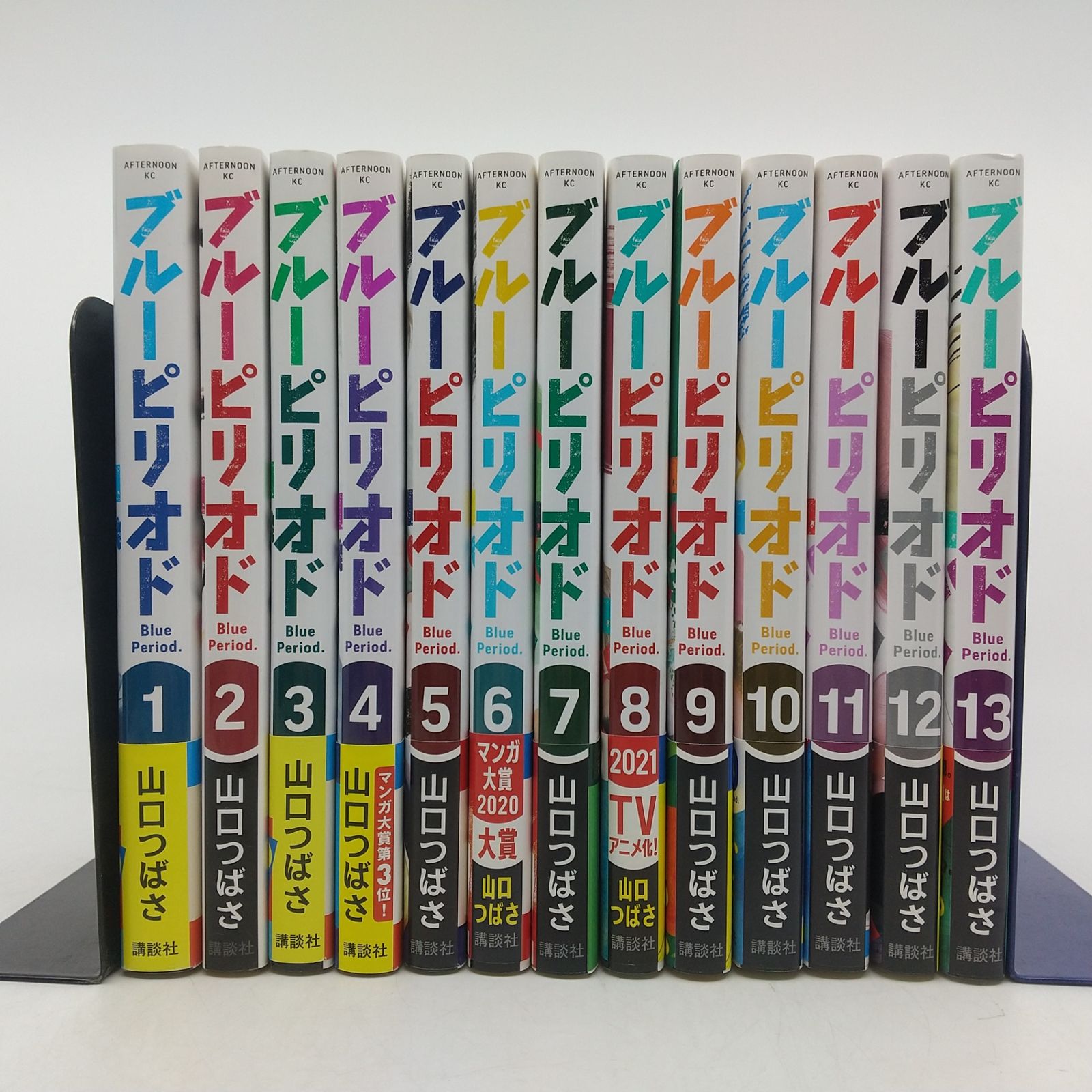 13巻セット】ブルーピリオド 1~13巻セット 山口つばさ アフタヌーンKC