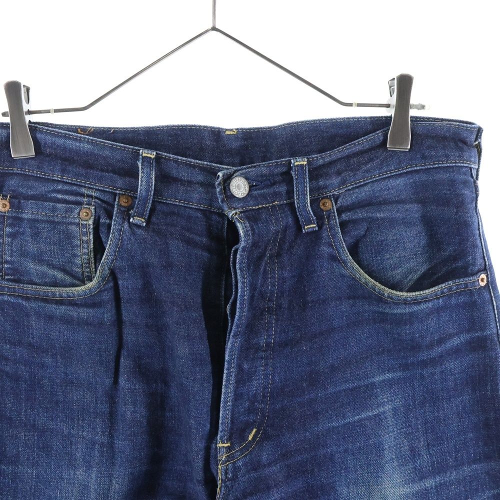 Levi's (リーバイス) 90S VINTAGE 503B-XX 日本製 ボタン裏J22 ビッグE