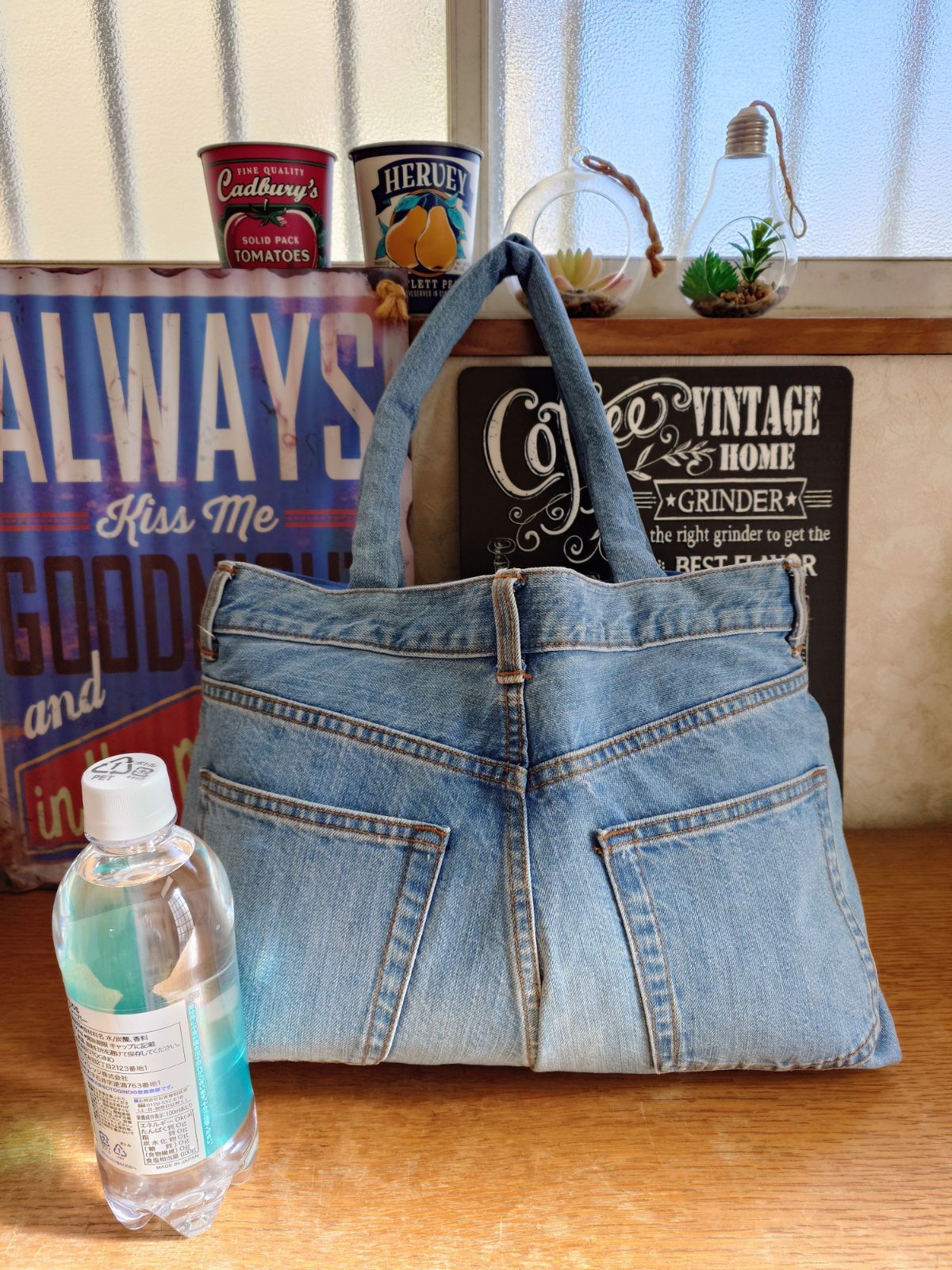 191☆USEDダメージデニムリメイク☆大きめトートバッグ☆デカバッグ