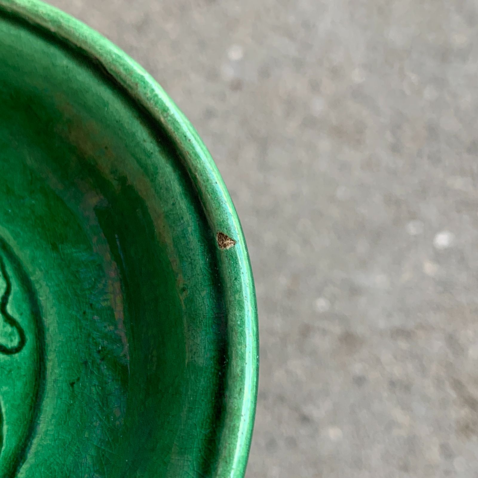 骨董 珉平焼 緑釉 雲龍陰刻文 小判形豆皿 淡路焼 2枚セット 珉平焼 民平焼 緑釉 雲龍文 小判皿 豆皿 /HM-0226 - メルカリ