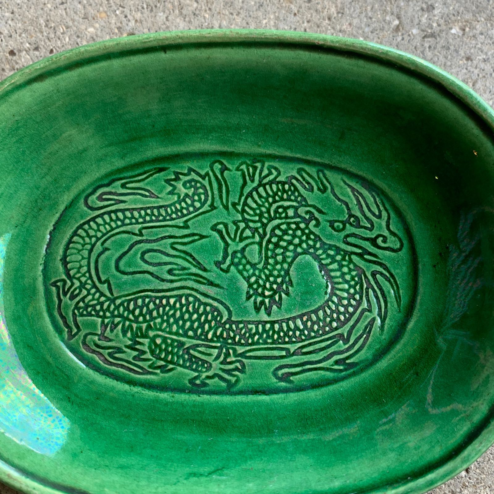 珉平焼 民平焼 緑釉 雲龍文 小判皿 豆皿 /HM-0226 - メルカリ