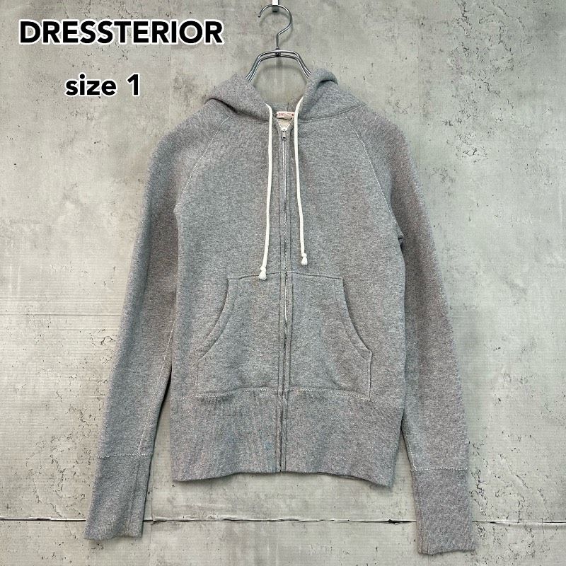 DRESSTERIOR ドレステリア 裏毛 ジップアップパーカー グレー サイズ1 