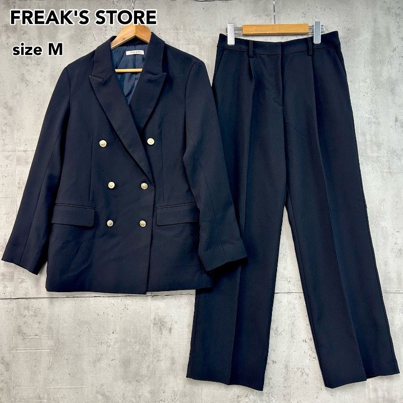 freaksstore フリークスストア 紺ブレザー ダブルブレスト 金ボタン FREAK'S STORE フリークスストア セットアップ 紺ブレ テーラード