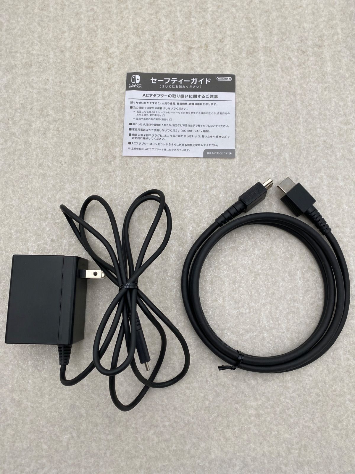 ◇Nintendo Switch Joy－Con（L）／（R） グレー （HAC－S－KAAAA