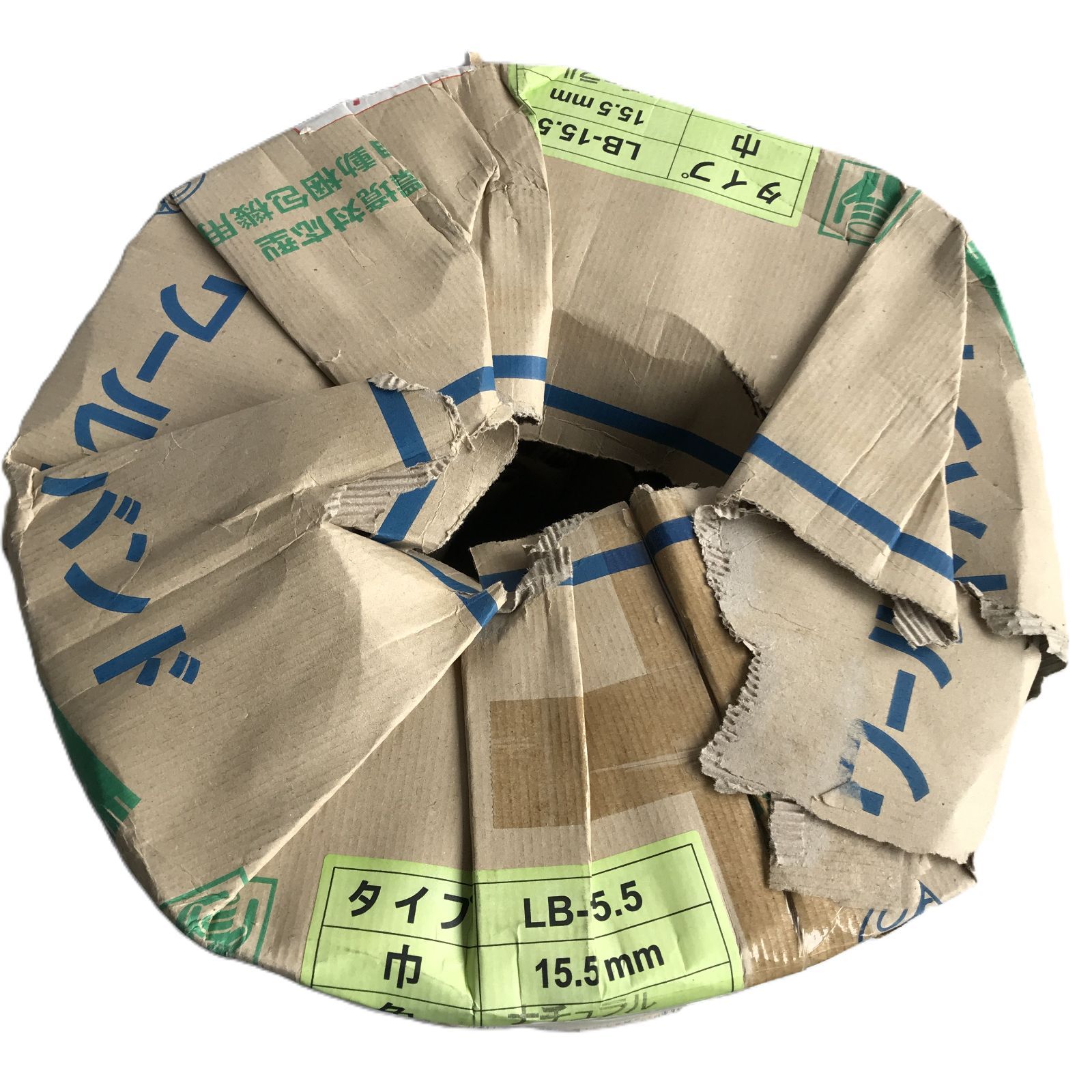 未使用✨ワールドバンド PPバンド 自動梱包起用 巾15.5㎜ 2500M×1巻 LB 