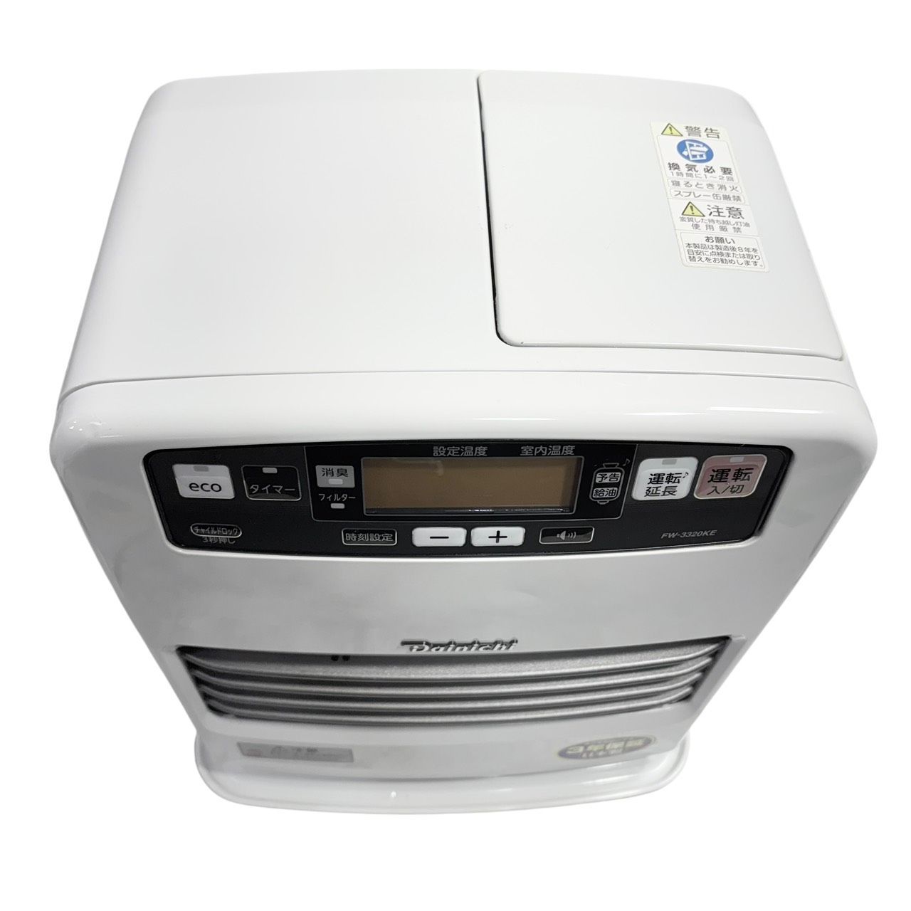 動作品】 DAINICHI/ダイニチ ブルーヒーター 石油ファンヒーター FW