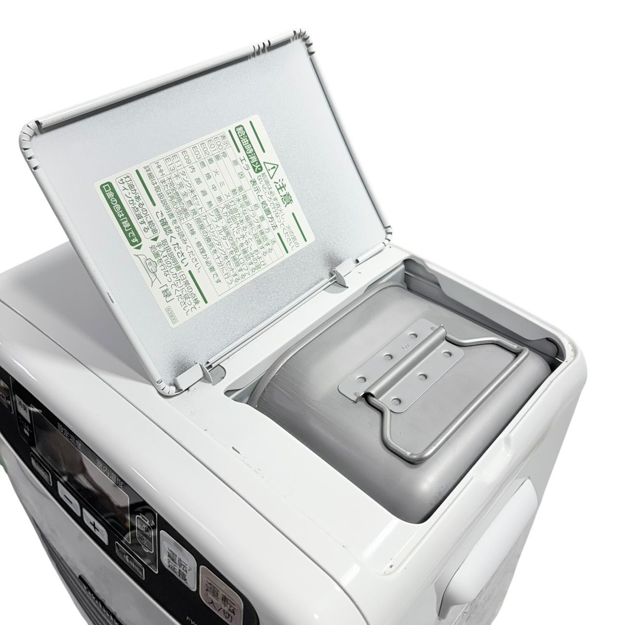 動作品】 DAINICHI/ダイニチ ブルーヒーター 石油ファンヒーター FW