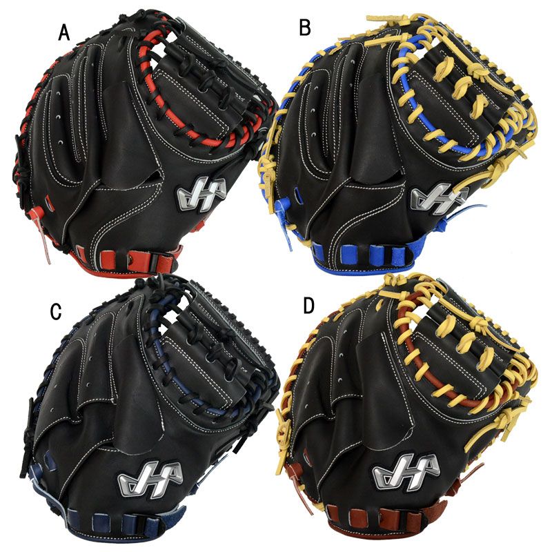 ハタケヤマ HATAKEYAMA 少年軟式用 展示会限定 キャッチャーミット