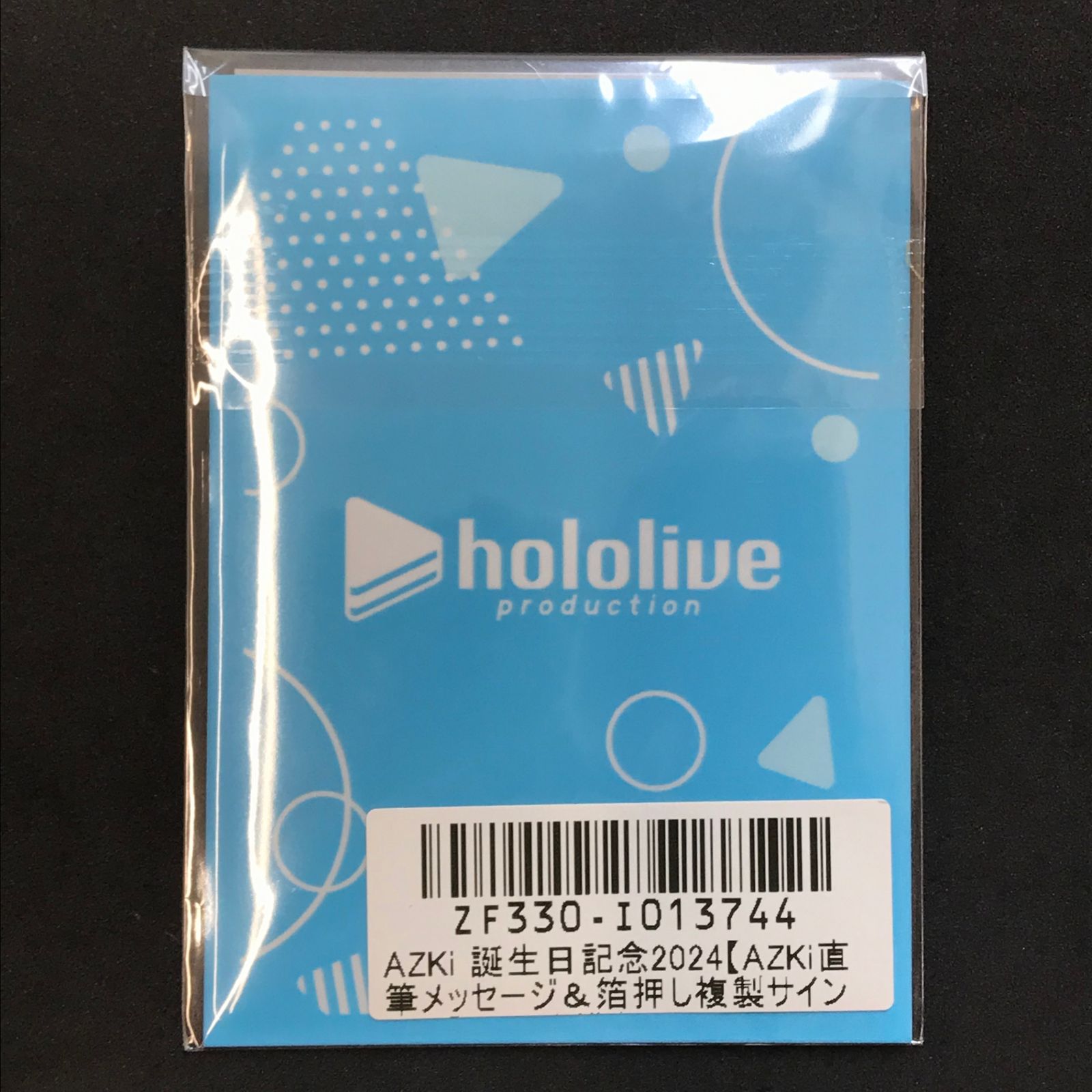 □COVER グッズ AZKi 直筆メッセージ＆箔押し複製サイン入りチェキ風