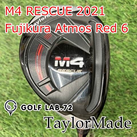中古】ユーティリティ テーラーメイド M4 RESCUE 2021◇Fujikura Atmos