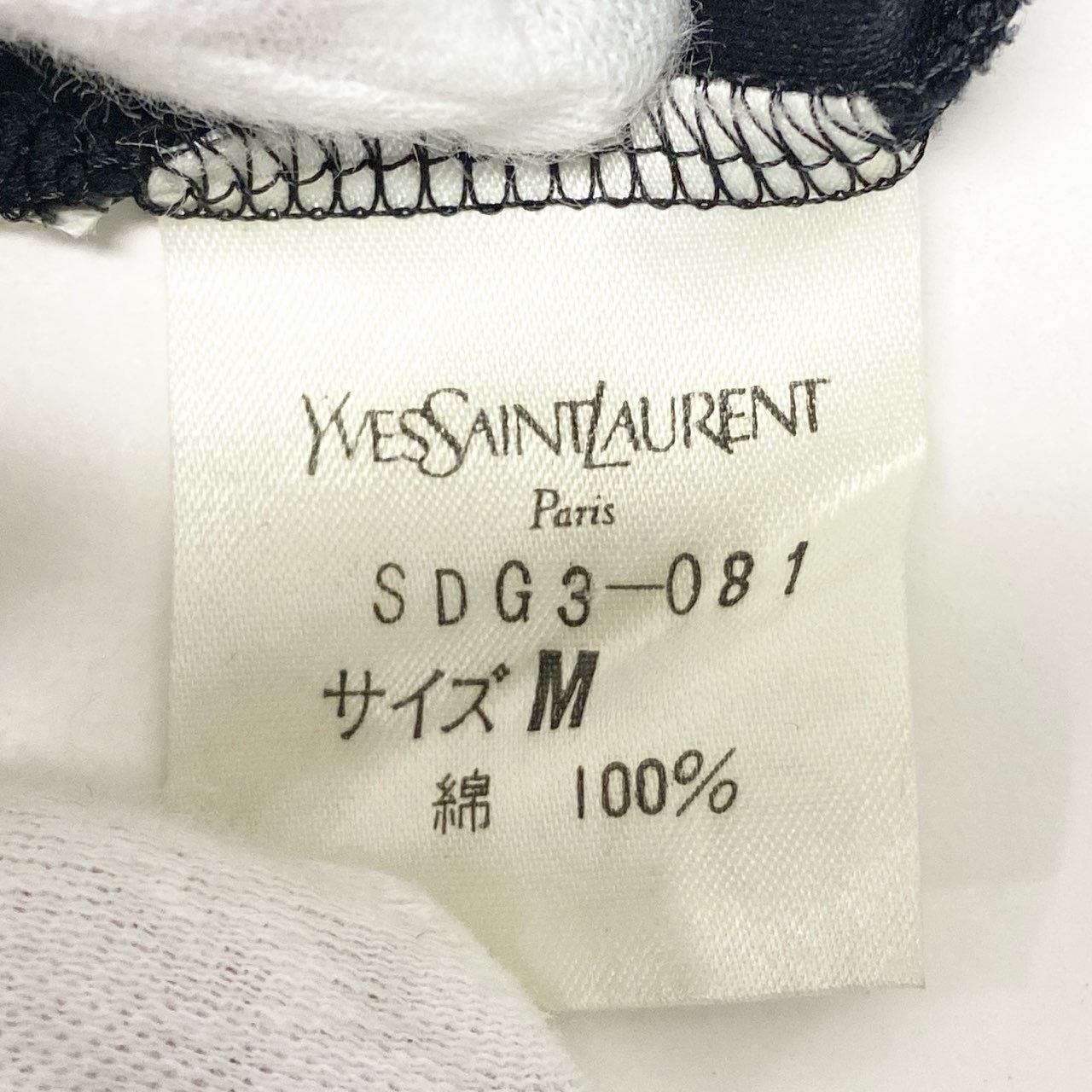 82a29 Vintage Yves Saint Laurent ヴィンテージ イヴサンローラン YSL