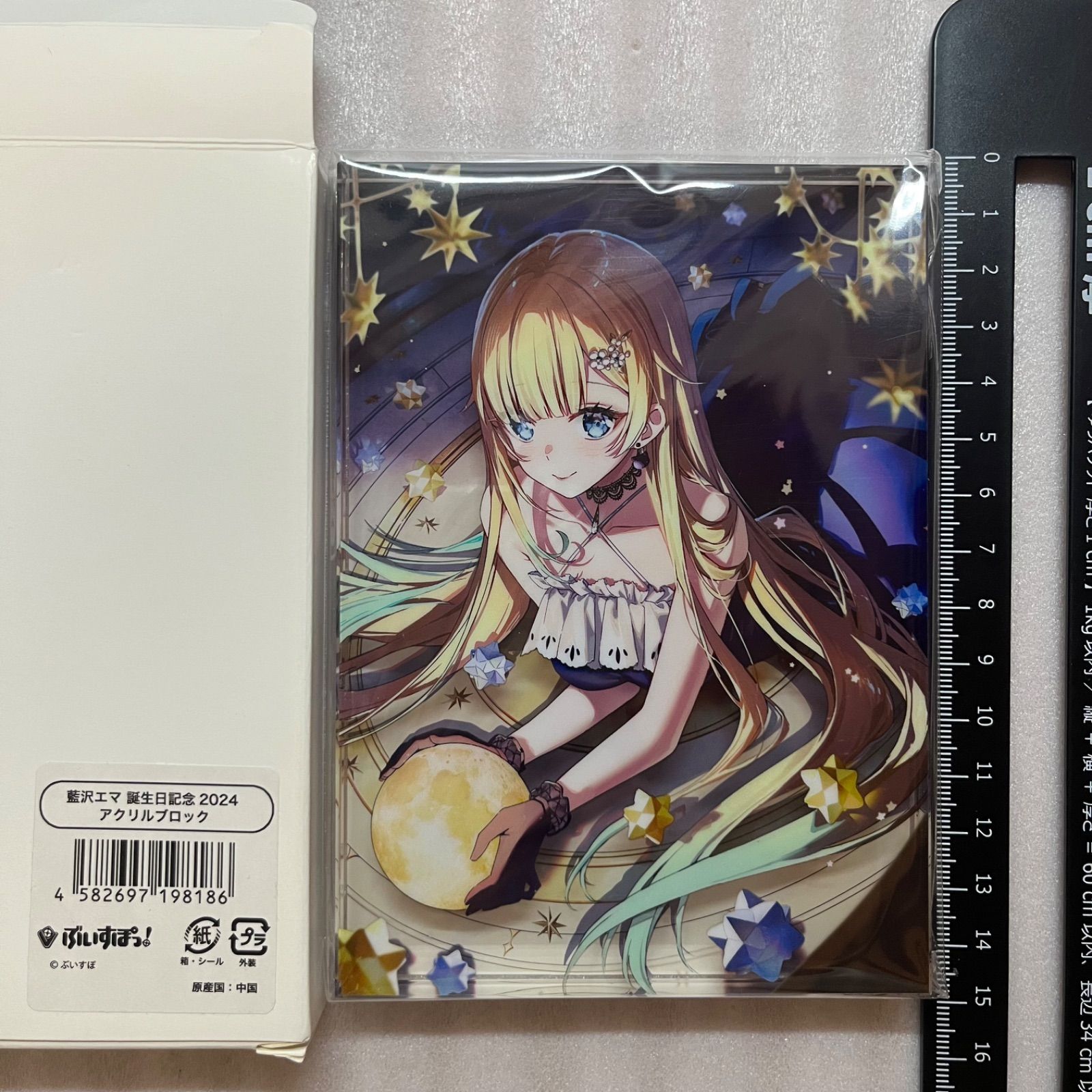 藍沢エマ アクリルブロック ぶいすぽっ! 藍沢エマ 誕生日記念2024 F7