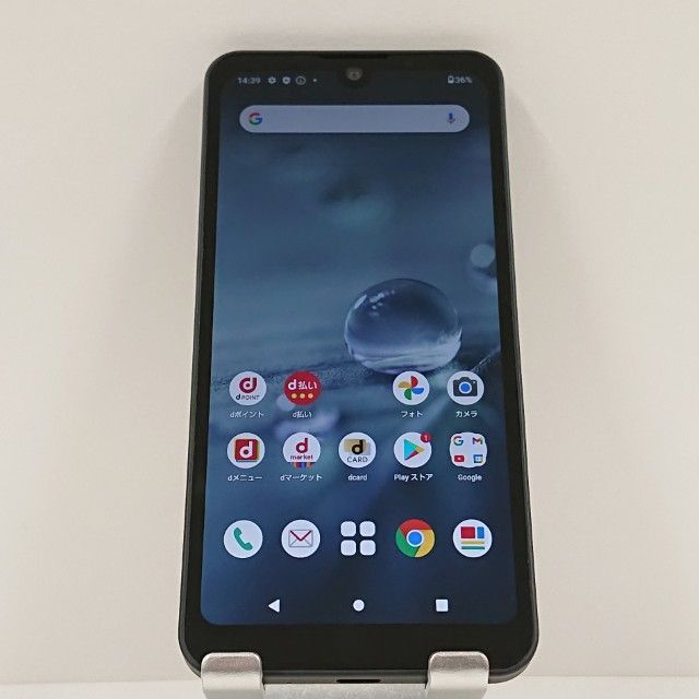 AQUOS wish2 SH-51C ドコモ チャコール 送料無料 本体 c16689 - メルカリ