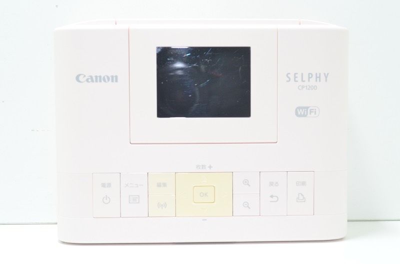 送料無料】 キヤノン Canon SELPHY CP1200 コンパクトフォトプリンター