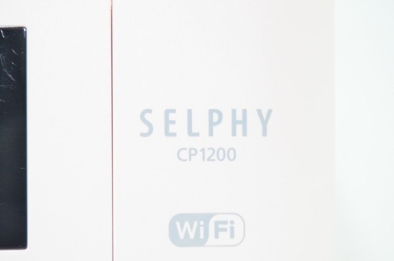 送料無料】 キヤノン Canon SELPHY CP1200 コンパクトフォトプリンター