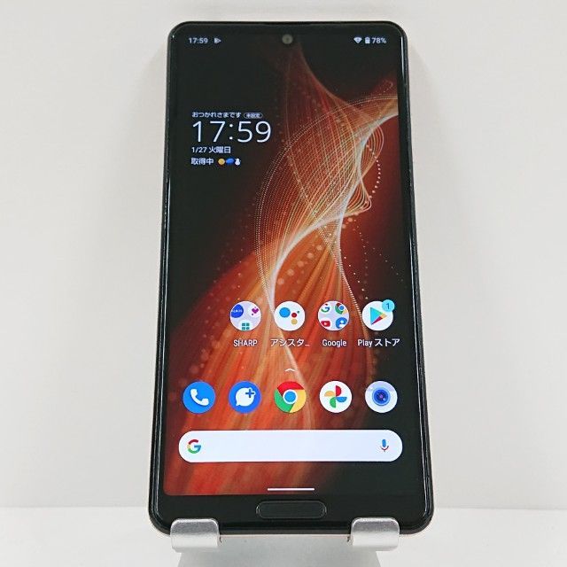 AQUOS sense5G SHG03 au ライトカッパー 送料無料 本体 c16695 - メルカリ