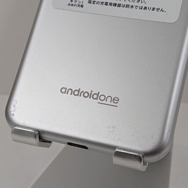 Android One S5 S5-SH Y!mobile クールシルバー 送料無料 本体 c16696