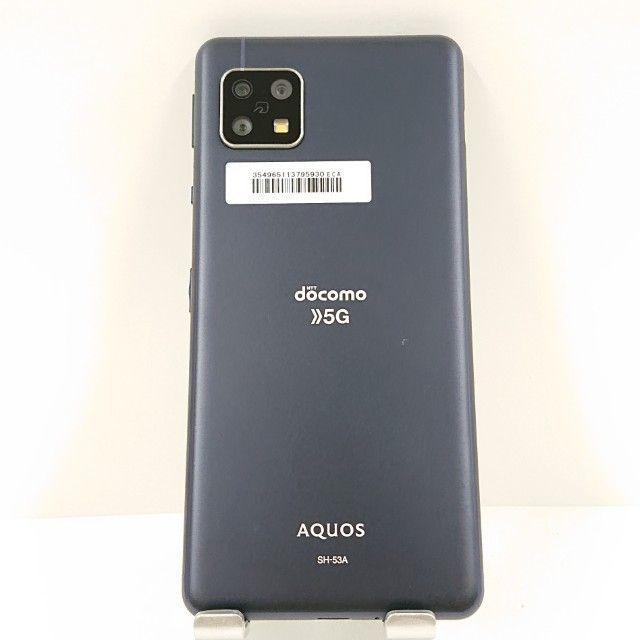 AQUOS sense5G SH-53A ドコモ ニュアンスブラック 送料無料 本体