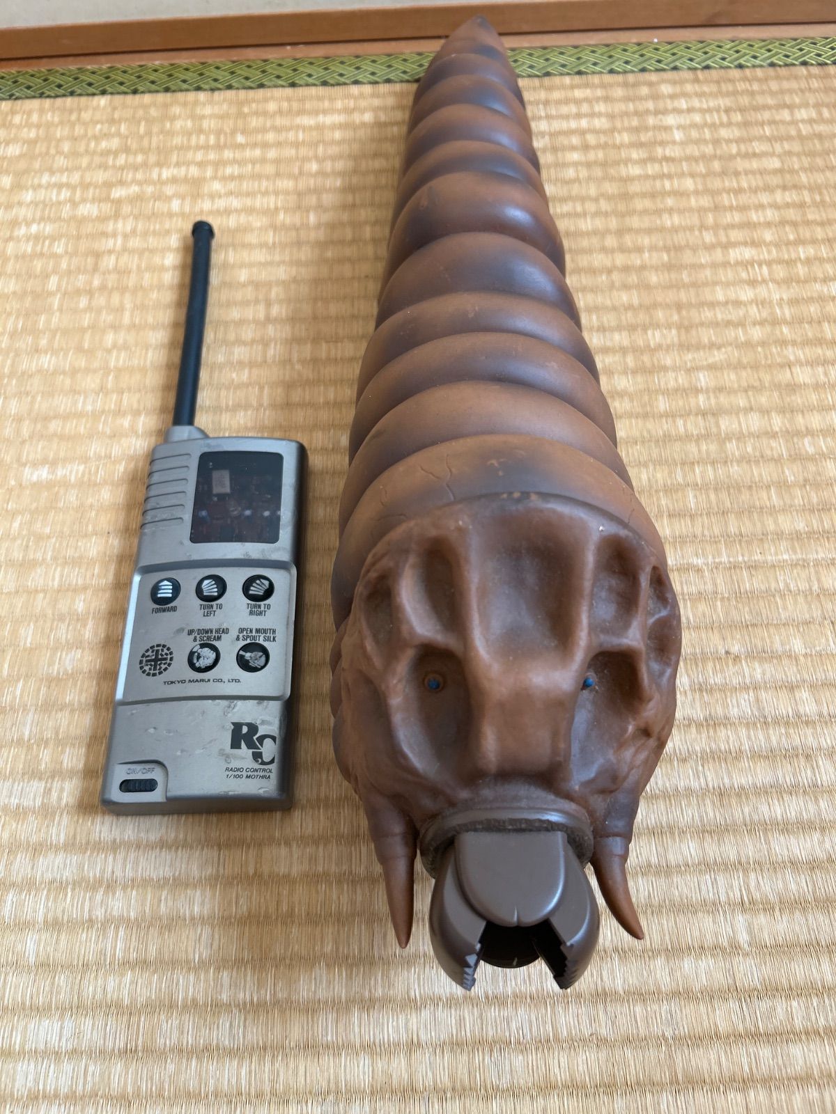 モスラ（幼虫）1/100 ラジコン R/C 東京マルイ 一部動作確認未 - メルカリ