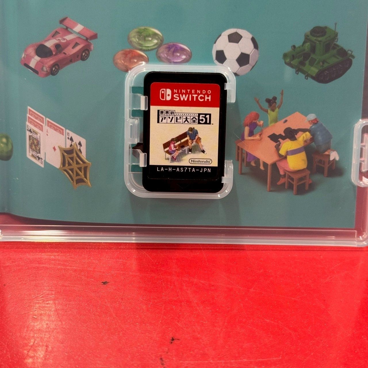 世界のアソビ大全51：通信プレイ | Nintendo Switch | 任天堂 世界の