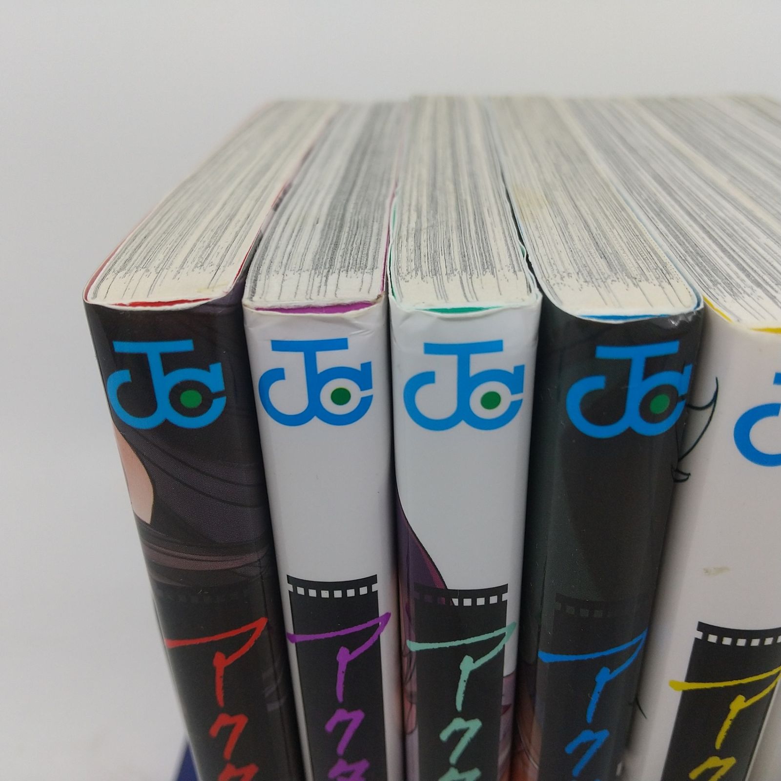 10巻セット】アクタージュ act-age 1~10巻セット マツキタツヤ 宇佐崎