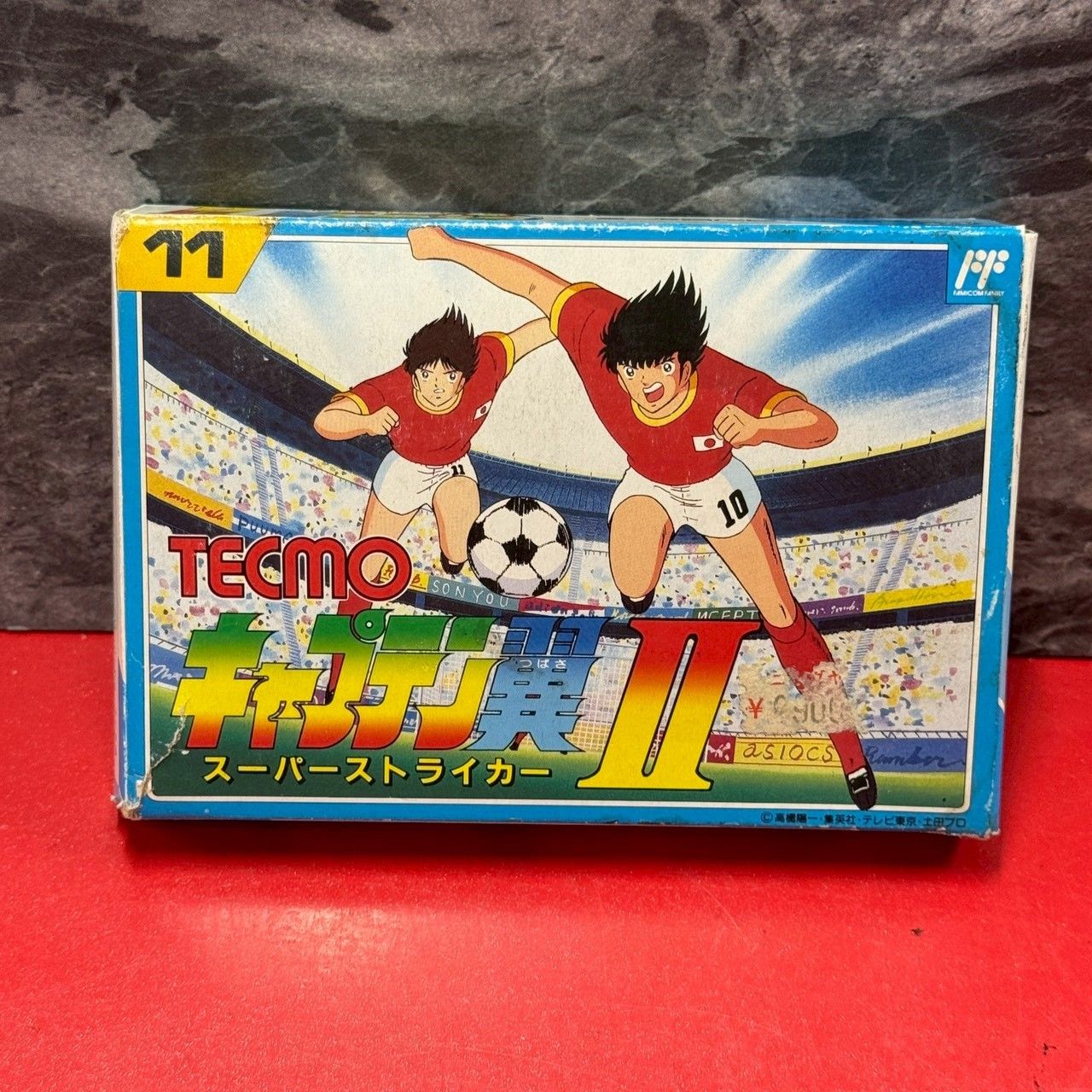 ○TECMO キャプテン翼II ファミリーコンピュータソフト ファミコン