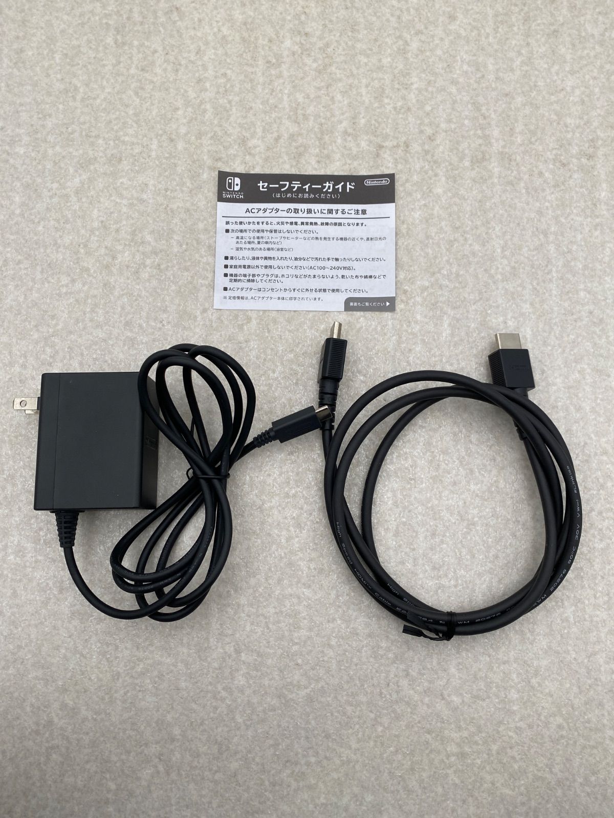 ◇Nintendo Switch Joy－Con（L） ネオンブルー／（R） ネオンレッド