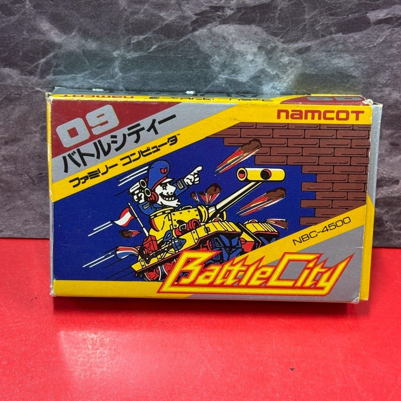説明書なし　バトルシティー BattleCity 説明書なし バトルシティー BattleCity Battle City - ZX Online