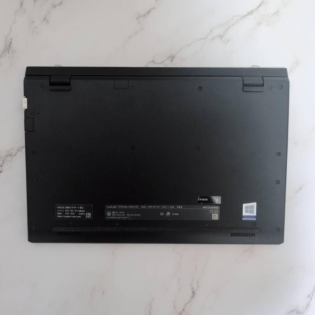 動作確認済み！VAIO 第10世代i3 セットアップ済 薄型軽量 ノート