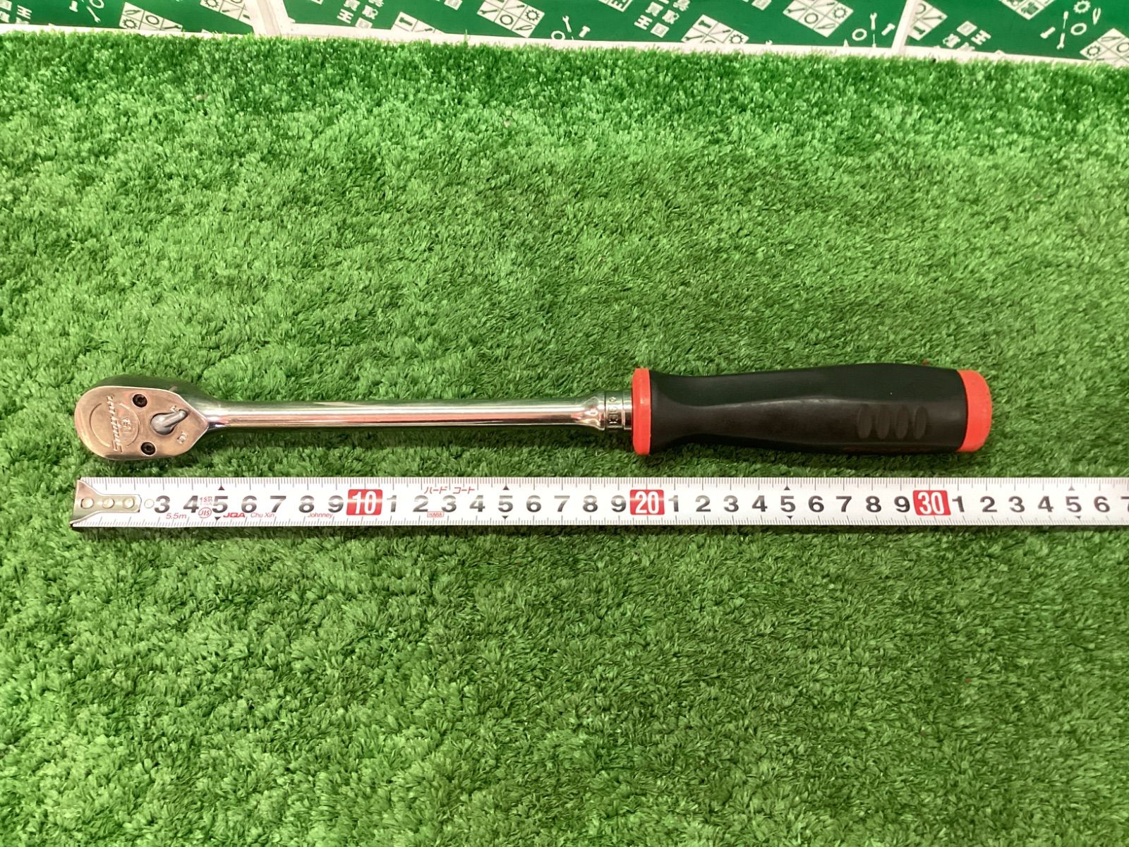 Snap-on（スナップオン）ロングシールドラチェット FHL936A / ITA6QC51XRNG