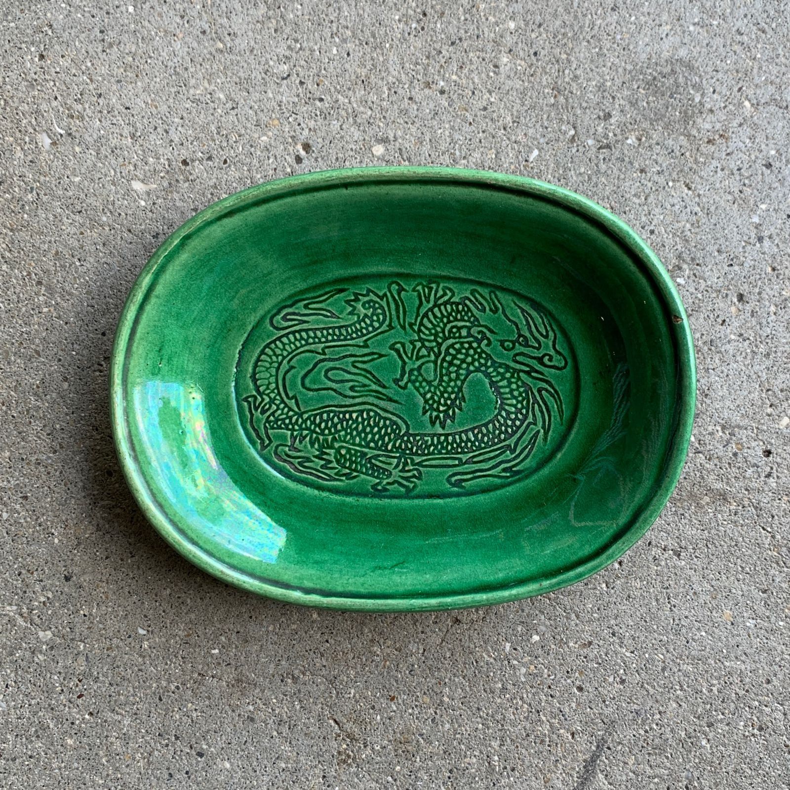珉平焼 民平焼 緑釉 雲龍文 小判皿 豆皿 /HM-0226 - メルカリ